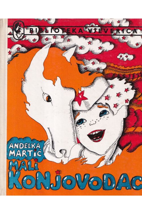 Mali konjovodac - Anđelka Martić, naslovnica knjige