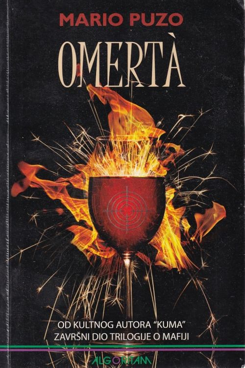 Omerta - Mario Puzo, naslovnica knjige
