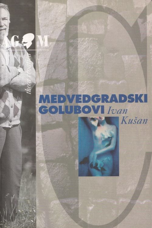 Medvedgradski golubovi - Ivan Kušan, naslovnica knjige