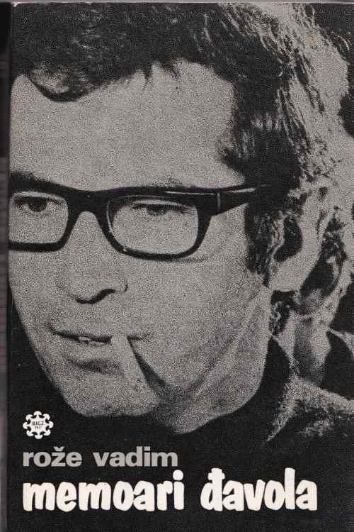 Memorari đavla - Roger Vadim, naslovnica knjige