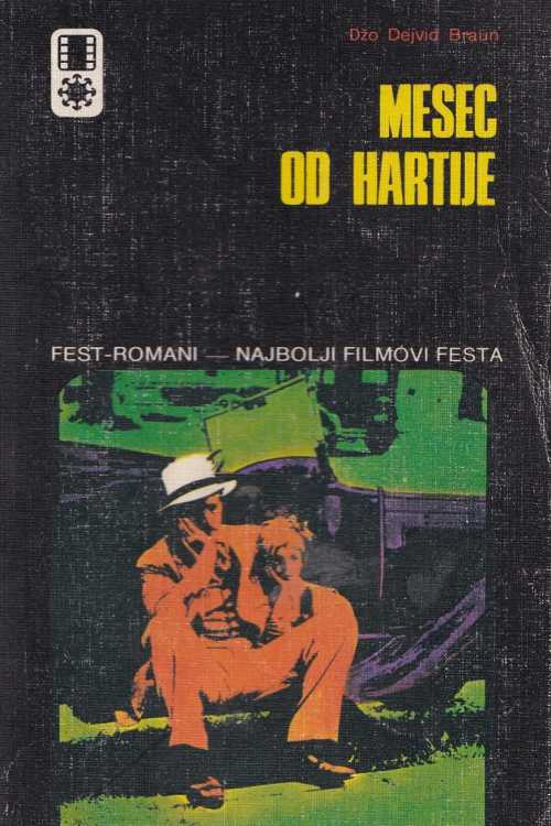 Mesec od hartije - Joe David Brown, naslovnica knjige