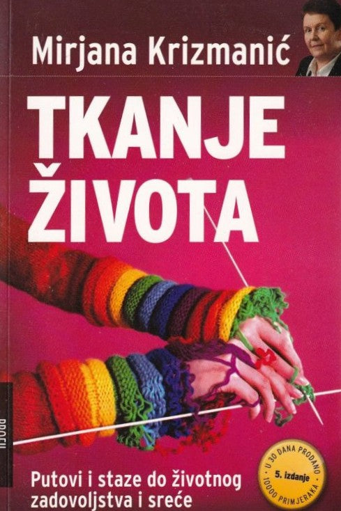 Tkanje života - Mirjana Krizmanić, naslovnica knjige