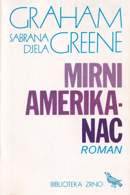 Mirni Amerikanac - Graham Greene, naslovnica knjige