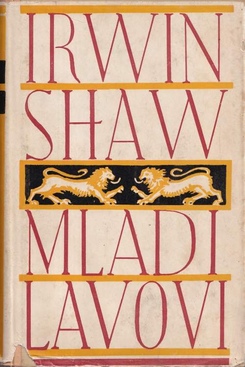 Mladi lavovi - Irwin Shaw, naslovnica knjige