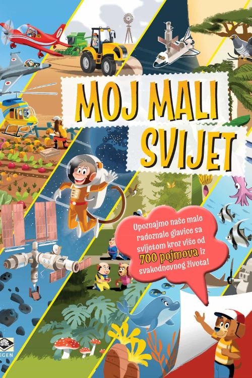 Moj mali svijet, naslovnica knjige