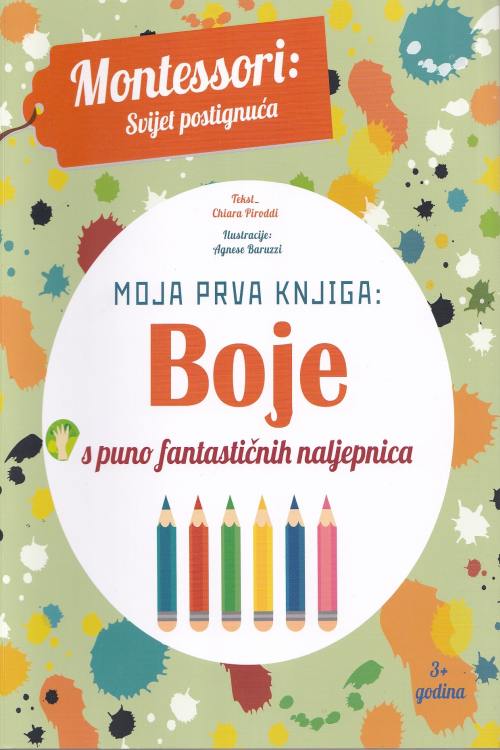 Moja prva knjiga, Montessori - naslovnica knjige