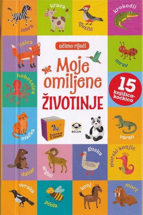Moje omiljene životinje , naslovnica knjige