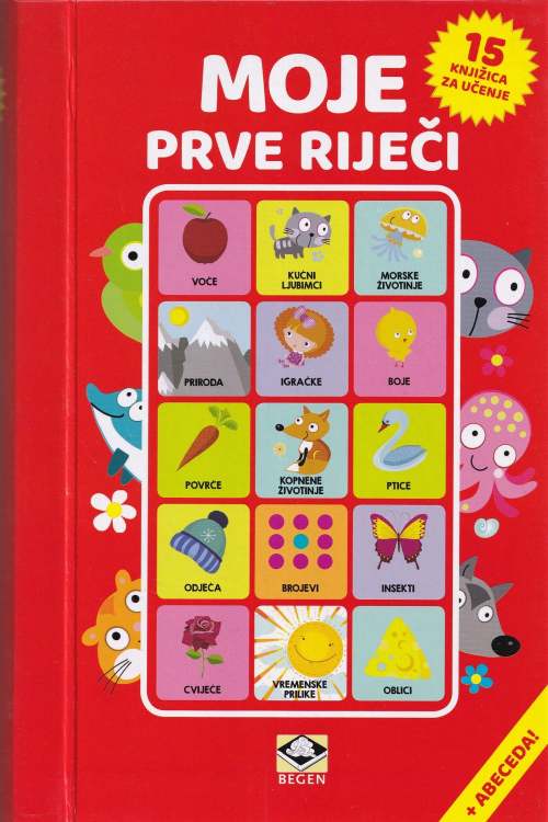 Moje prve riječi, naslovnica knjige