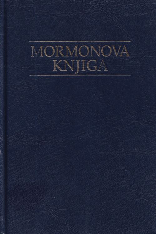 Mormonova knjiga - naslovnica knjige