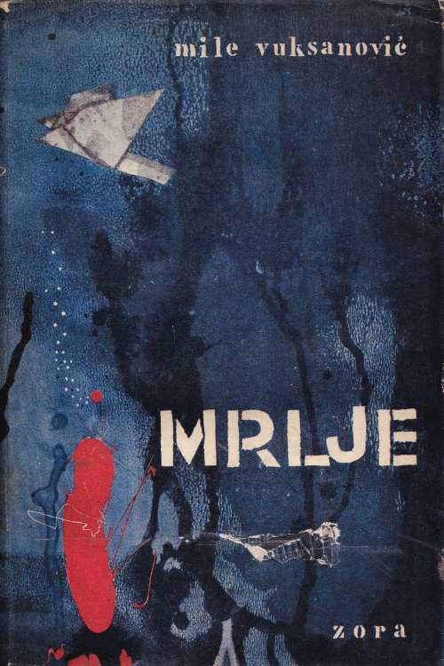 Mrlje - Mile Vukasinović, naslovnica knjige