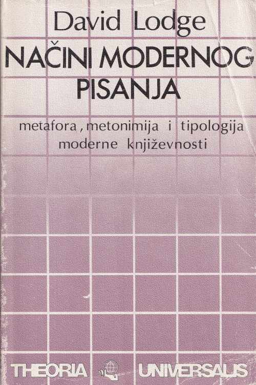 Načini modernog pisanja - David Lodge, naslovnica knjige