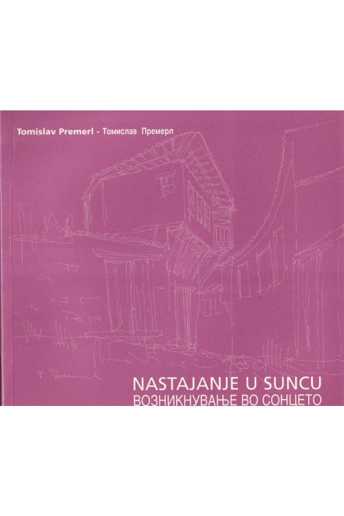 Nastajanje u suncu - Tomislav Premerl, naslovnica knjige