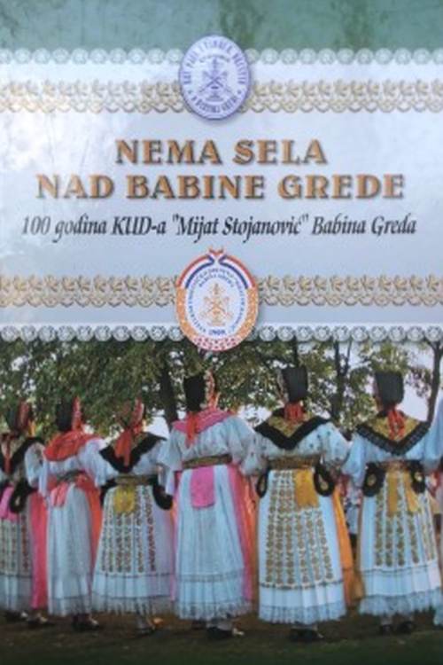 Nema sela nad Babine Grede, naslovnica knjige