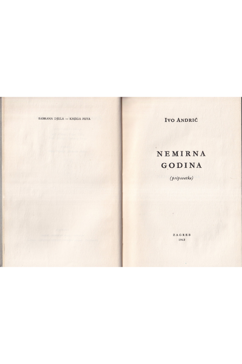 Nemirna godina - Ivo Andrić, naslovnica knjige