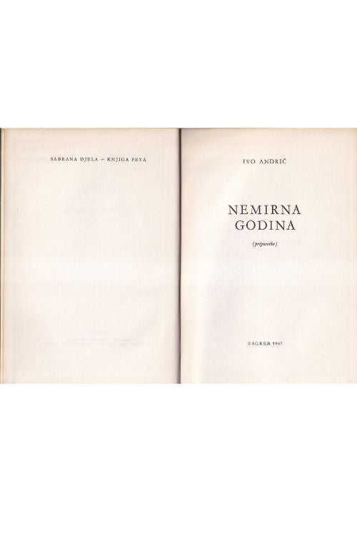 Nemirna godina - Ivo Andrić, naslovnica knjige