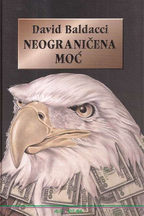 Neograničena moć - David Baldacci, naslovnica knjige