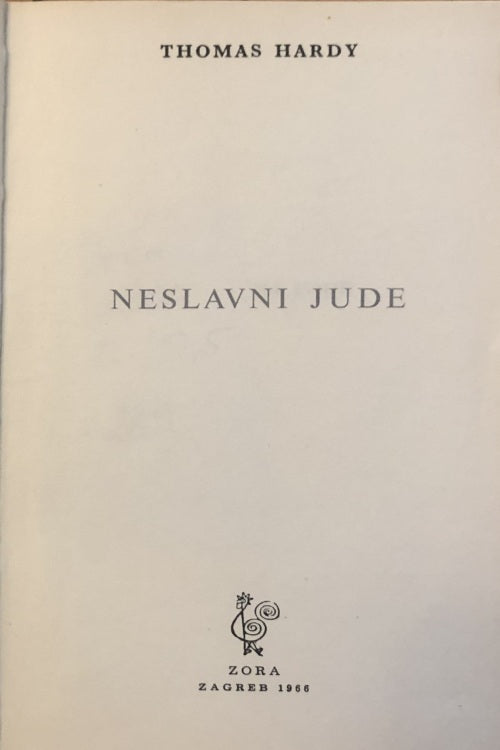 Neslavni Jude, autor Thomas Hardy, naslovnica knjige.