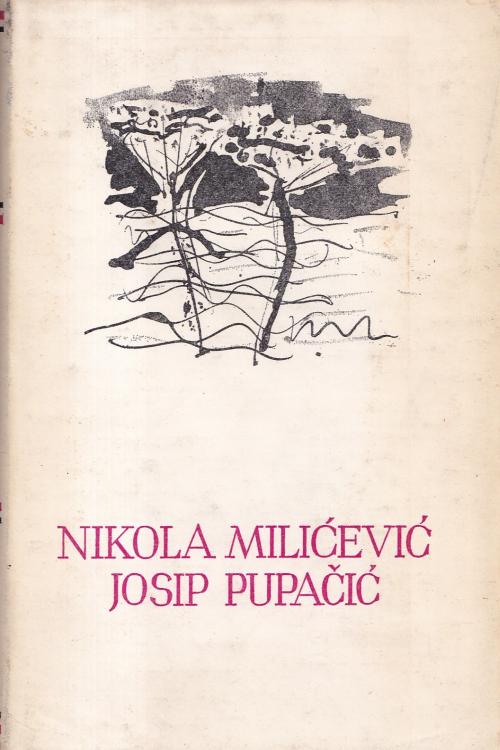 Nikola Milićević | Josip Pupačić, naslovnica knjige