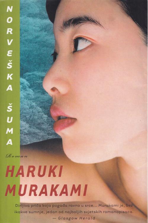 Norveška šuma - Haruki Murakami, naslovnica knjige