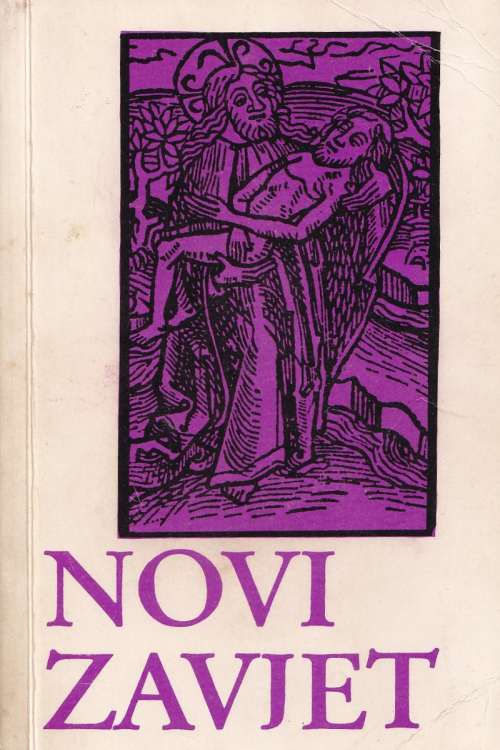 Novi zavjet, naslovnica knjige