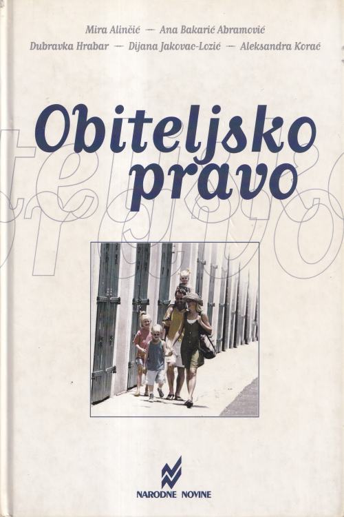 Obiteljsko pravo - Mira Alinčić | Ana Bakarić Abramović, naslovnica knjige