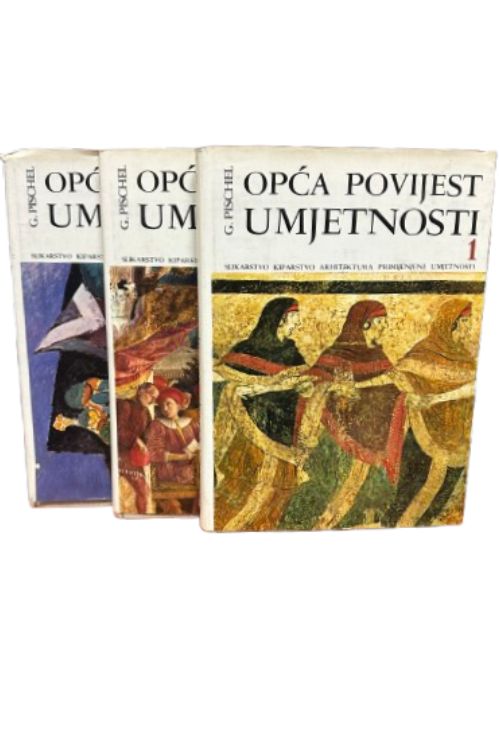 Opća povijest umjetnosti 1 - 3 - Gina Pischel, naslovnica knjige