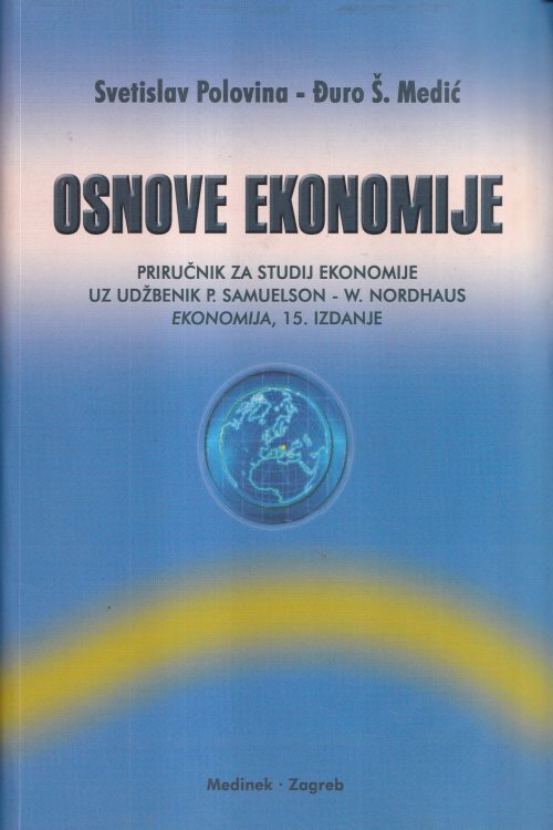 Osnove ekonomije - Svetislav Polovina | Đuro Š. Medić, naslovnica knjige