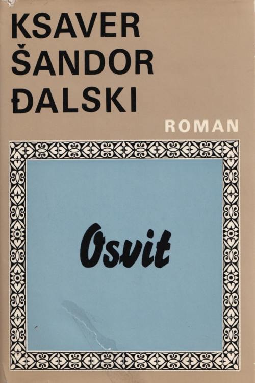 Osvit - Ksaver Šandor Gjalski, naslovnica knjige