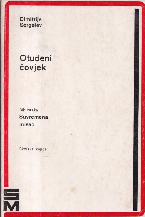 Otuđeni čovjek - Dimitrije Sergejev, naslovnica knjige