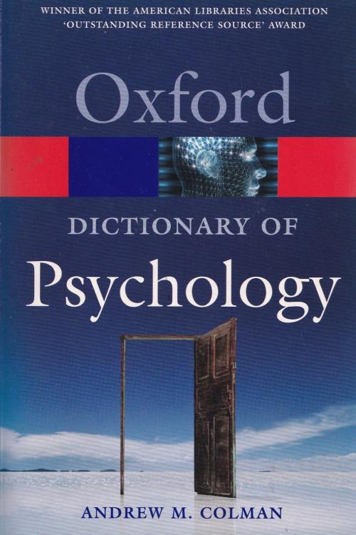 Dictionary of Psychology - Andrew M. Colman, naslovnica knjige