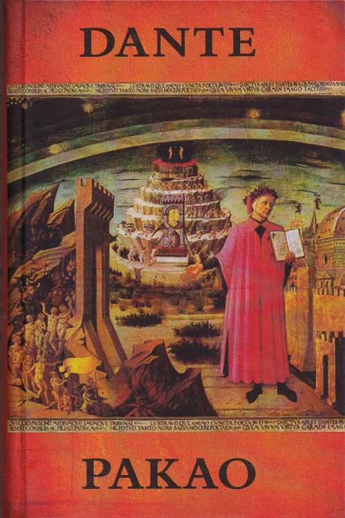 Pakao - Dante Alighieri, naslovnica knjige