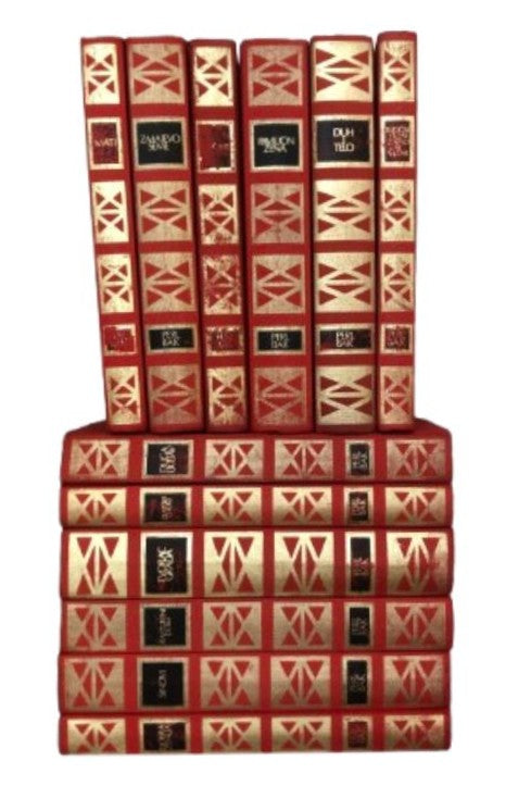 Odabrana djela 1 - 12 - Pearl Buck, naslovnica knjige
