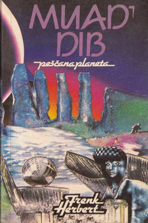Muad 'dib: pešćana planeta - Frank Herbert, naslovnica knjige