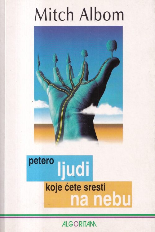 Petero ljudi koje ćete sresti n anebu - Mitch Albom, naslovnica knjige