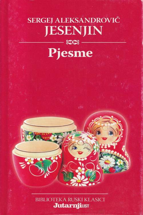 Pjesme - Sergej Jesenjin, naslovnica knjige