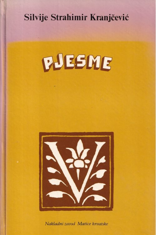 Pjesme  - Silvije Strahimir Kranjčević, naslovnica knjige