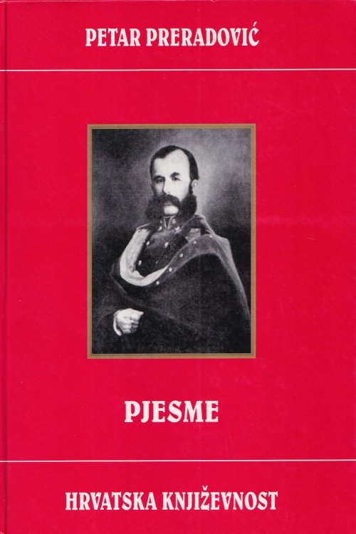 Pjesme - Petar Preradović, naslovnica knjige
