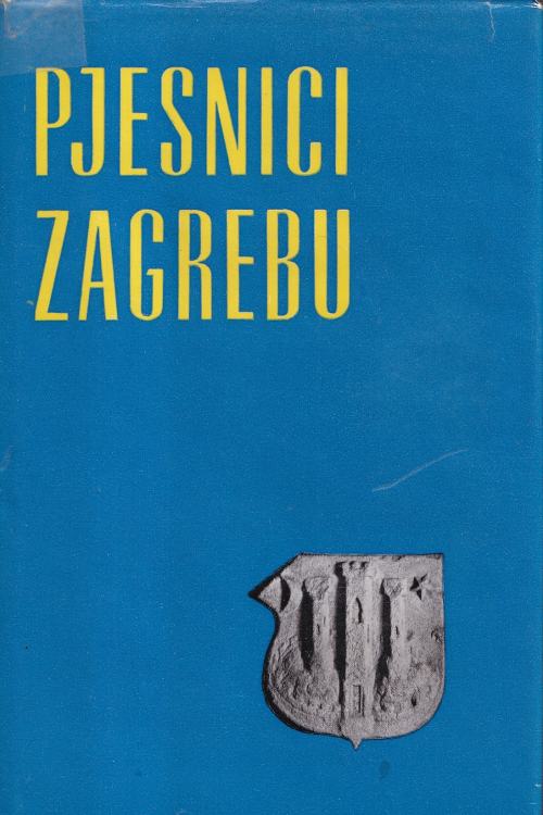 Pjesnici Zagrebu, naslovnica knjige
