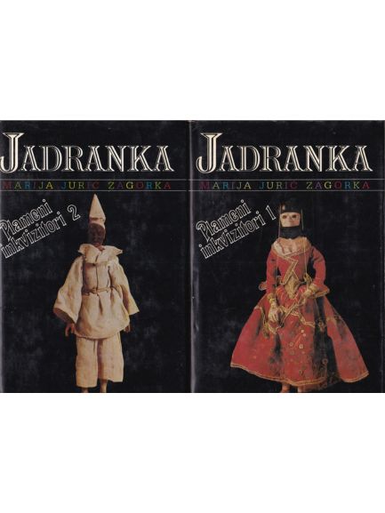 Plameni inkvizitori 1 - 2 - Marija Jurić Zagorka, naslovnica knjige
