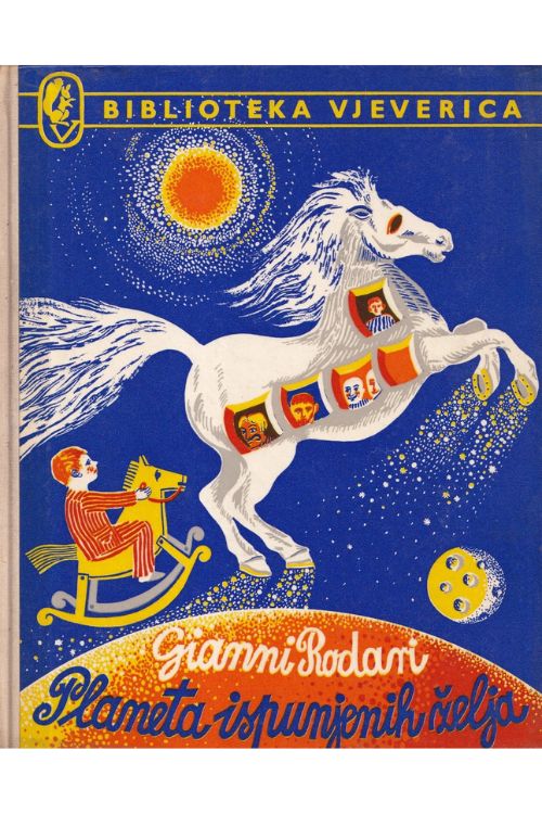 Planeta ispunjenih želja - Gianni Rodari, naslovnica knjige