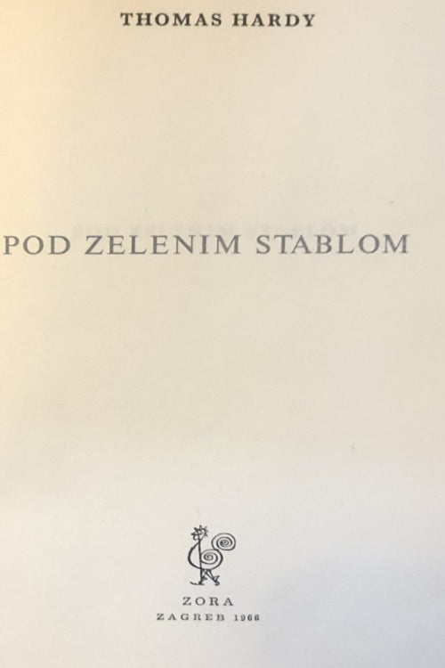 Pod zelenim stablom, Thomas Hardy.
