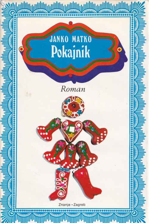 Pokajnik - Janko Matko, naslovnica knjige