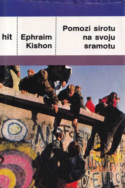 Pomozi sirotu na svoju sramotu - Ephraim Kishon, naslovnica knjige