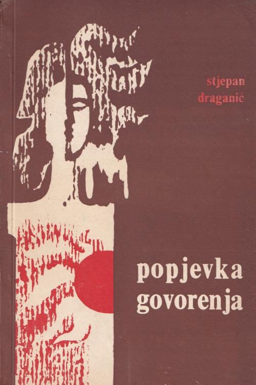 Popjevka govorenja - Stjepan Draganić, naslovnica knjige