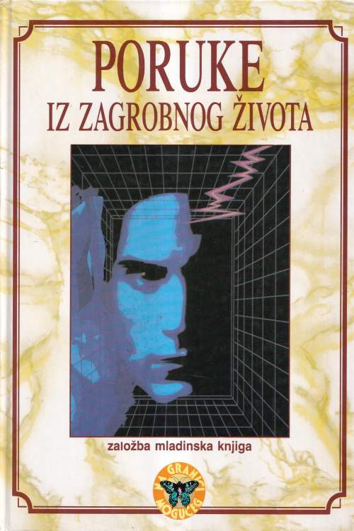 Poruke iz zagrobnog života, naslovnica knjige