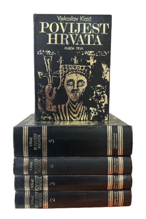 Povijest Hrvata 1-5 - Vjekoslav Klaić, naslovnica knjige