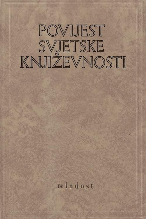 Povijest svjetske književnosti 1, naslovnica knjige