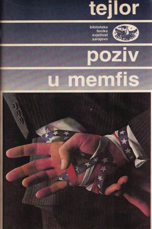 Poziv u Memfis - Peter Taylor, naslovnica knjige