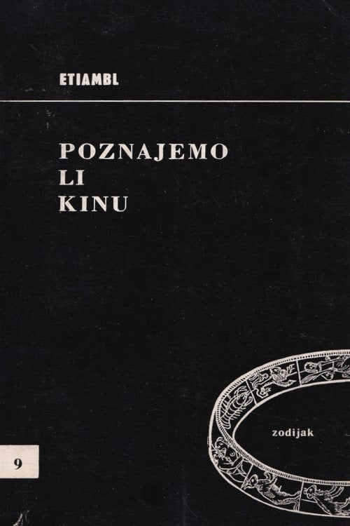 Poznajemo li Kinu - Etiemble, naslovnica knjige