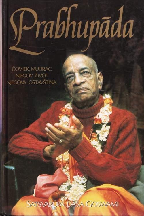 Prabhupada - Satsvarupa Dasa Goswami, naslovnica knjige